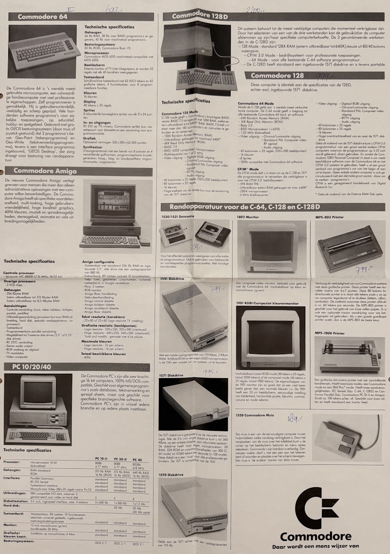 Commodore 64 advertismnt /commodore/ad.jpg